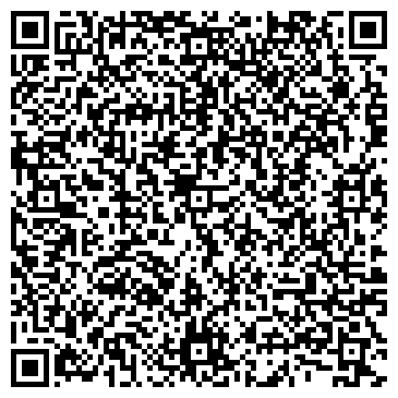 QR-код с контактной информацией организации Каприз, студия кухни, г. Верхняя Пышма
