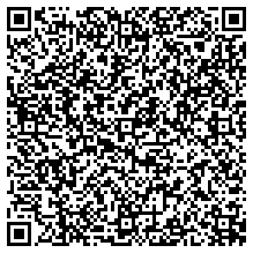 QR-код с контактной информацией организации ПАО «Самараэнерго» Центр обслуживания клиентов в п.г.т. Безенчук