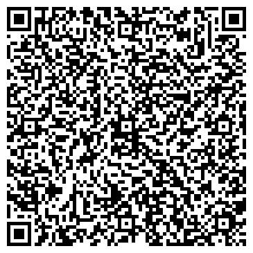 QR-код с контактной информацией организации ИП Рагимова О.П.
