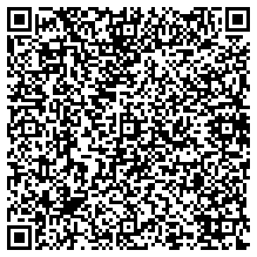 QR-код с контактной информацией организации Оптика-Сервис