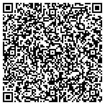 QR-код с контактной информацией организации «Державный»