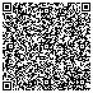 QR-код с контактной информацией организации Синега
