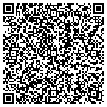QR-код с контактной информацией организации Старо Древо