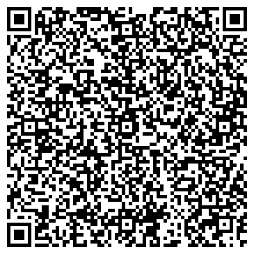 QR-код с контактной информацией организации ООО Рекламные технологии