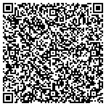 QR-код с контактной информацией организации Макс Оптик