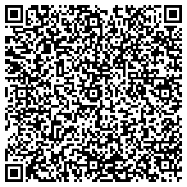 QR-код с контактной информацией организации ООО Винтрест-С