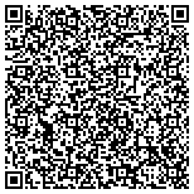 QR-код с контактной информацией организации ООО Старооскольский центр юридической помощи