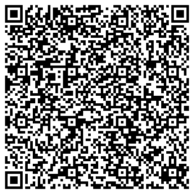 QR-код с контактной информацией организации Пеките с Нами, оптово-розничная компания, Офис