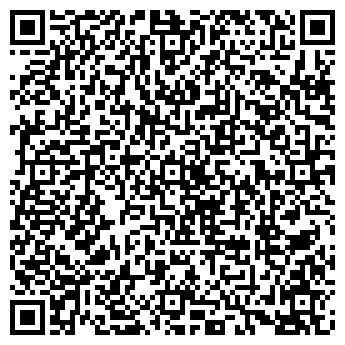 QR-код с контактной информацией организации ООО «Молпродкомплект»