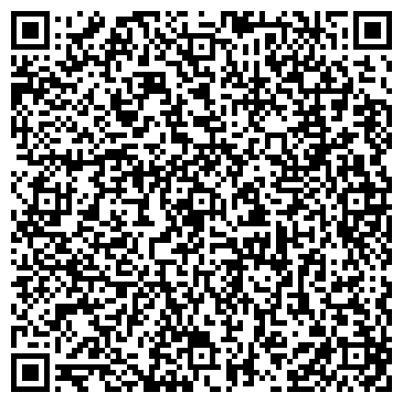 QR-код с контактной информацией организации Дом Оптики