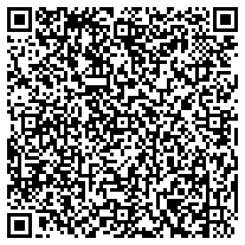 QR-код с контактной информацией организации Ликсар