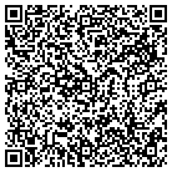 QR-код с контактной информацией организации ООО Стройконсалтинг