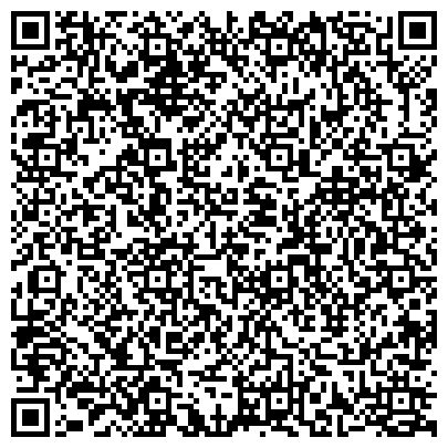 QR-код с контактной информацией организации Лазурит-Купе, ООО, производственная фирма, г. Березовский