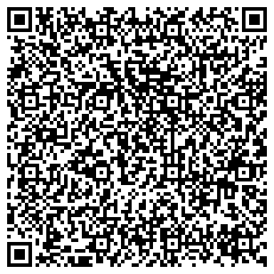 QR-код с контактной информацией организации «Теплоэнергетический Комплекс»