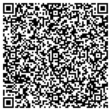 QR-код с контактной информацией организации ООО СибАгроМакс