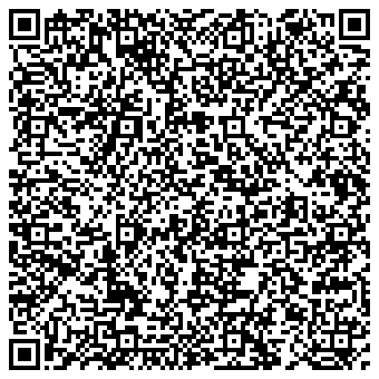 QR-код с контактной информацией организации Большечерниговская районная станция по борьбе с болезнями животных