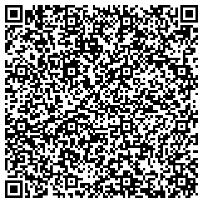 QR-код с контактной информацией организации Шмит, ООО, торгово-производственная компания, г. Березовский
