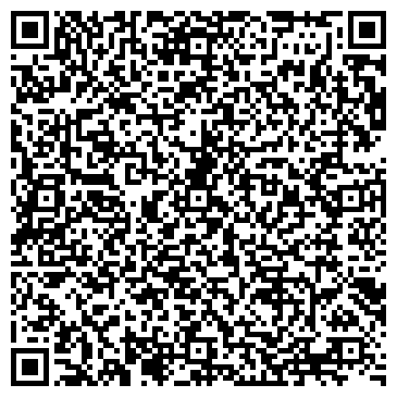 QR-код с контактной информацией организации Элит-Студия