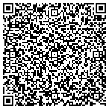 QR-код с контактной информацией организации Век-Авто