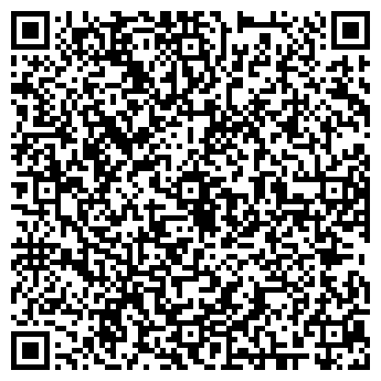 QR-код с контактной информацией организации Герда