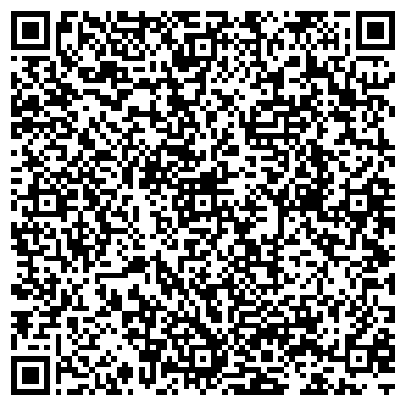 QR-код с контактной информацией организации Донавто, автоцентр, официальный дилер