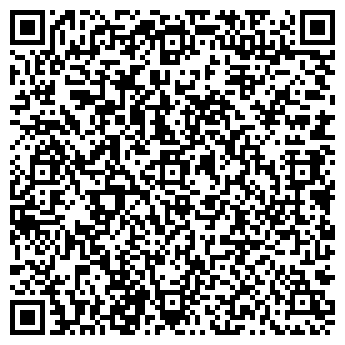 QR-код с контактной информацией организации Моешная