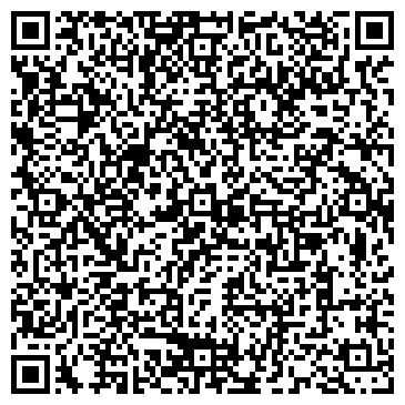 QR-код с контактной информацией организации Studio Грэнж