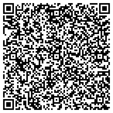 QR-код с контактной информацией организации Савинский сельский Дом культуры