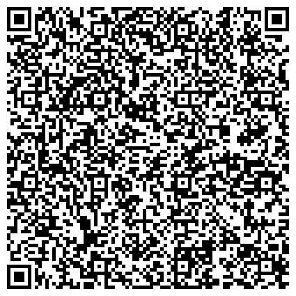 QR-код с контактной информацией организации Мегаполис