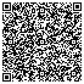 QR-код с контактной информацией организации ООО ТверьАвтоГАЗсервис