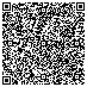 QR-код с контактной информацией организации Шолоховский сельский Дом культуры