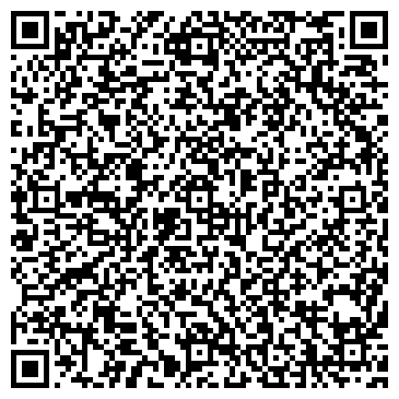 QR-код с контактной информацией организации Проект Купе