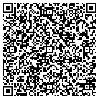 QR-код с контактной информацией организации Vigodaest.ru