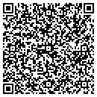 QR-код с контактной информацией организации Авторитет