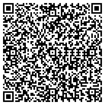 QR-код с контактной информацией организации БошАвтоСервис
