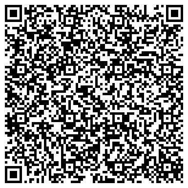 QR-код с контактной информацией организации Учебный центр федерации профсоюзов Архангельской области
