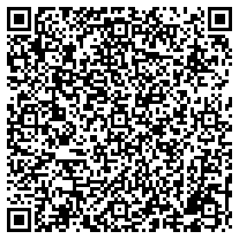 QR-код с контактной информацией организации АЛЕКСАНДРОВКА ОПС