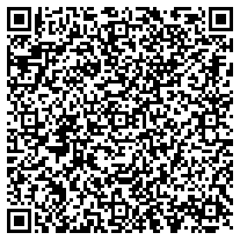 QR-код с контактной информацией организации Girona