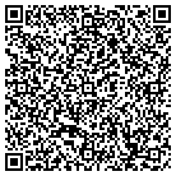 QR-код с контактной информацией организации Фламинго