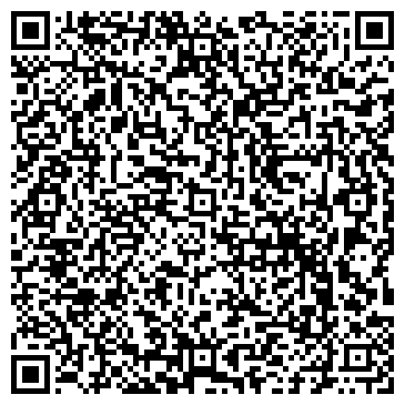 QR-код с контактной информацией организации Байкал Дар