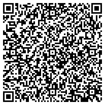 QR-код с контактной информацией организации Горилка