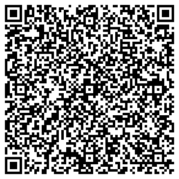 QR-код с контактной информацией организации Горилка