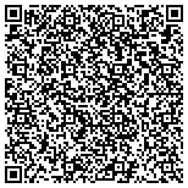 QR-код с контактной информацией организации ООО ДМ-комплект