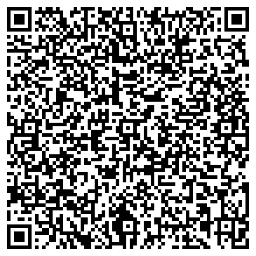 QR-код с контактной информацией организации Парк-отель «Голубые Ели»