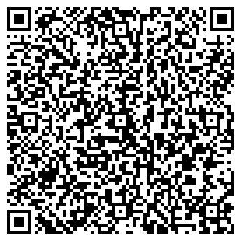 QR-код с контактной информацией организации Автомойка на ул. Баумана, 101Б