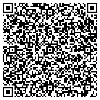 QR-код с контактной информацией организации Юбилейный