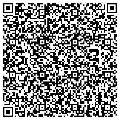 QR-код с контактной информацией организации Безенчукский районный суд Самарской области
