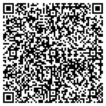 QR-код с контактной информацией организации ИП Измайлова Н.Г.