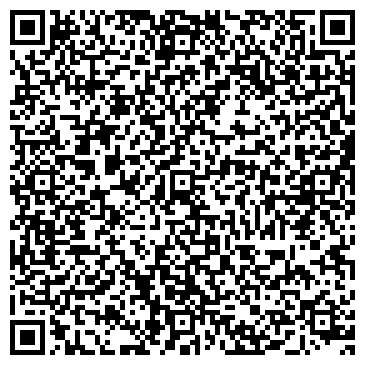 QR-код с контактной информацией организации ООО Совхоз «Плодовое»