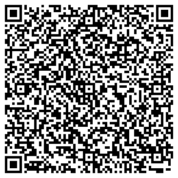 QR-код с контактной информацией организации ИП Гусейнов Г.И.